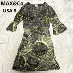 Item thumbnail for item bf2a9c26-2248-4ece-b779-2fdc7c5fc153