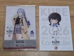 艦これ クリアファイル 公式 KURE 2019 空路戦略機動 JAL 藤波 - メルカリ