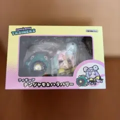 ポケモン フィギュア ナンジャモ&ハラバリー