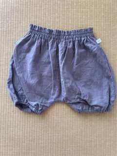 Item thumbnail for item 35cfebb8-cf5c-4746-a39f-f61bb9b2a28e