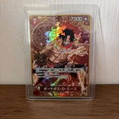 hiGe様 リクエスト 2点 まとめ商品