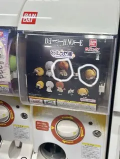 DEATH NOTE カプセルフィギュア