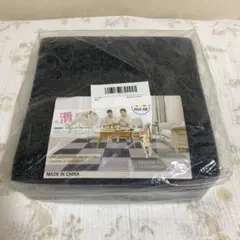 HUI JIE ジョイントマット 防音 2色セット 30×30cm 19枚