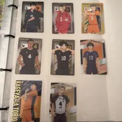 ハイキュー!! カード 8枚セット