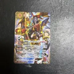 サジットアポロドラゴンxv