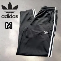 adidasoriginals 黒 トラックパンツ M ジャージ