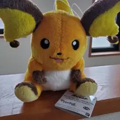 ポケモン　やさしいきもち　ライチュウ　ぬいぐるみ