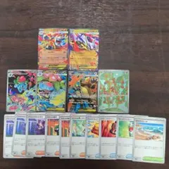 メガブレイブ　メガシンフォニア　sr　rr　汎用セット