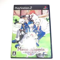 マナケミア ~学園の錬金術士たち~ PS2