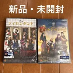 ディセンダント DVD 未開封　ディズニー
