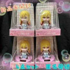 2025年最新】ゆらゆらソーラーマスコット 喜多川海夢の人気アイテム