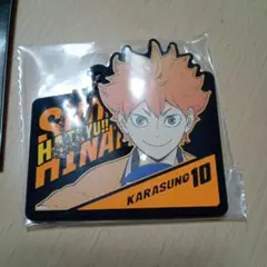 Item thumbnail for item 58db45ae-29ff-4f3b-90e9-99c993c9abc2