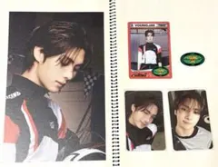 tws ヨンジェ シーグリセット