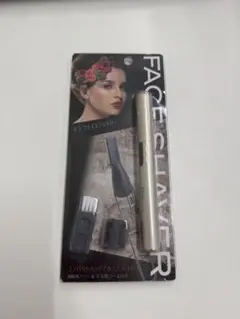 【新品未開封】 マユ・フェイスシェイバー YAZAWA①のサムネイル