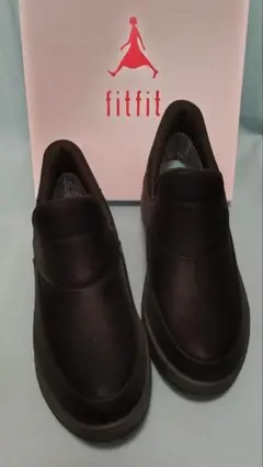 ハンズフリースニーカー