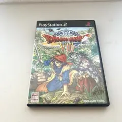 ドラゴンクエスト8 空と海と大地と呪われし姫君