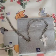 Item thumbnail for item 745f6c19-5248-4456-ae5e-2685cefe1c60