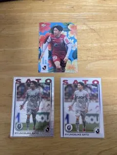 2026年最新】佐藤龍之介 サッカーの人気アイテム - メルカリ