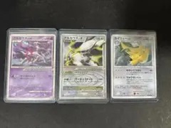ポケモンカード　まとめ売り　傷汚れアリ