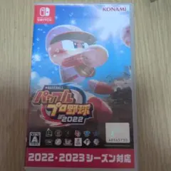 パワプロ2022 Nintendo Switch