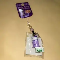 2025年最新】キティラベンダーの人気アイテム - メルカリ