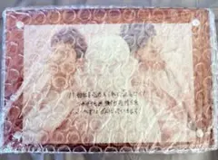 Item thumbnail for item ce7affdf-9bc0-445d-98ad-47b7dc2e19fa