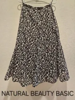 NATURAL BEAUTY BASIC フラワープリントマーメイドスカート