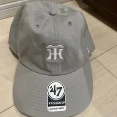 ヒロトモ様 リクエスト 2点 まとめ商品