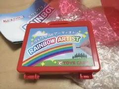 ボクもワタシもアーティスト！ RAINBOW ARTIST レインボーアート