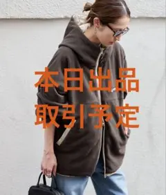 本日取下☆FRAMe WORK ALTUS別注リバーシブルブルゾン ブラウンA