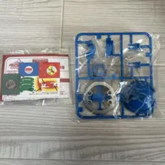 Item thumbnail for item aecfe94c-6c85-4680-84aa-5e5705bf39e8