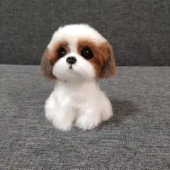 羊毛フェルト＋毛糸 シーズー 犬 ハンドメイド ぬいぐるみのサムネイル
