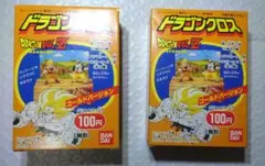 Item thumbnail for item 79a3499d-fd27-4d22-b039-249c9826d35b