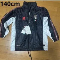 新品未使用 140cm 男の子 ロットスポーツ 裏地暖かい ナイロンジャンパー