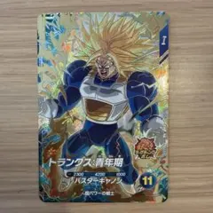 【美品】sdv5-016 トランクス:青年期　ドラゴンボールスーパーダイバーズ