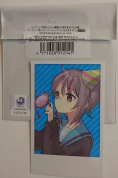 2026年最新】いとうのいぢ展の人気アイテム - メルカリ
