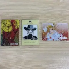 矢沢あい ツインウエハース　ご近所物語　ノーマル　ビジュアル　カード　3枚