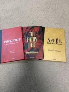 Item thumbnail for item f9050e11-4486-4a2d-93eb-6fea36fa3c9d