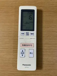Panasonic エアコン用リモコン A75C4139 9362