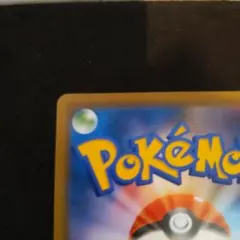 ポケモンカードセット