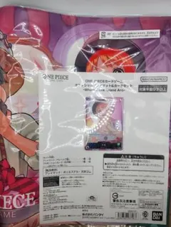 新品未使用】ワンピースカード ヤマト 希少 韓国限定 プレイマット