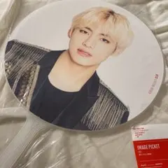 【BTS】テヒョン V うちわ 公式 sys