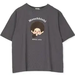 モンチッチ　レディース　サガラ刺しゅう　Tシャツ