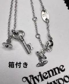 Vivienne westwood ヴィヴィアン キー ネックレス A6