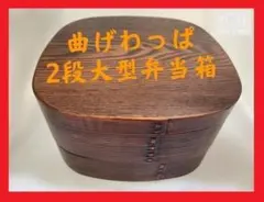 Item thumbnail for item cdb0ad40-1797-40bd-b59c-4266bb537b48