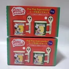 Item thumbnail for item d1d00998-7d39-44b4-bb6a-b70787ee6b6f