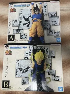 ドラゴンボール 40周年記念 フィギュアセット
