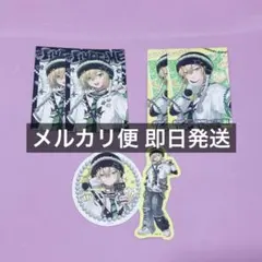 卯月コウ HYPE-ME HYPE ME チェキ風カード ステッカー