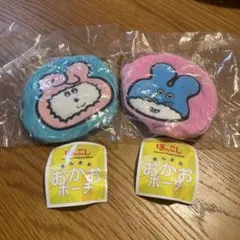 Item thumbnail for item 485979ce-28f7-493b-8edf-a76637ec3443