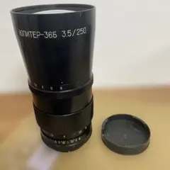 レア EBC fujinon・z 75-205mm f3.8 - メルカリ